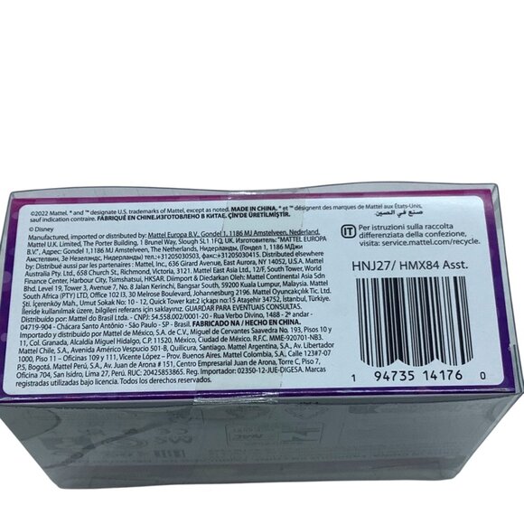 Disney Princess Little People Ariel & Flounder Figures Ages 1-5 Mattel NEW - Picture 3 of 4